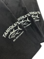 Tanioka's ESTABLISHED 1978 Adult T-Shirt Black w/Gray Lettering