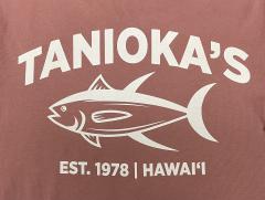 Tanioka's ESTABLISHED 1978 Women's T-Shirt Mauve