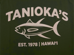 Tanioka's ESTABLISHED 1978 Adult T-Shirt Olive