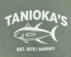 Tanioka's ESTABLISHED 1978 Adult T-Shirt Sage