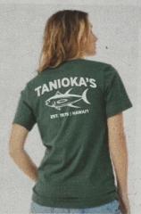 Tanioka's ESTABLISHED 1978 Adult T-Shirt Sage