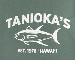 Tanioka's ESTABLISHED 1978 Adult T-Shirt Pine