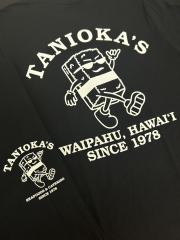 Tanioka's Musubi Man T-Shirt Black