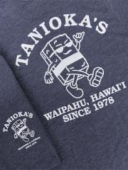 Tanioka's Musubi Man T-Shirt Midnight