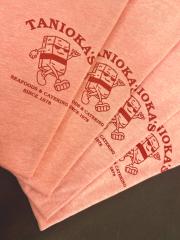 Tanioka's Musubi Man T-Shirt Sunset