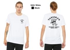 Tanioka's Musubi Man T-Shirt White