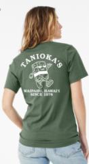 Tanioka's Musubi Man T-Shirt Pine