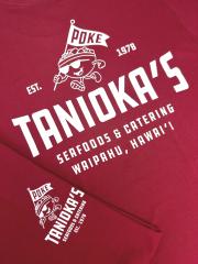 Tanioka's Poke Bowl Character T-Shirt Cardinal