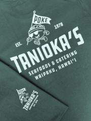 Tanioka's Poke Bowl Character T-Shirt Hunter Green