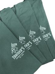 Tanioka's Poke Bowl Character T-Shirt Hunter Green