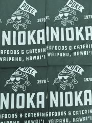 Tanioka's Poke Bowl Character T-Shirt Hunter Green