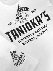 Tanioka's Poke Bowl Character T-Shirt White