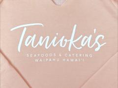 Tanioka's Women's Hoodie SCRIPT Blush