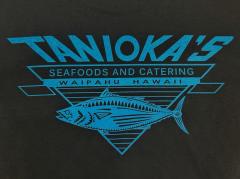 Tanioka's X VH07V (ALOHA) T-Shirt Black