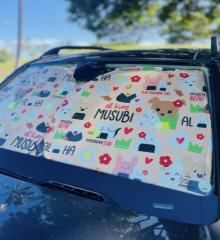 Eden In Love Car Shade All Kine Musubi Creamsicle
