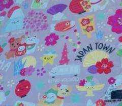 Eden In Love Car Shade Japan Town Taupe
