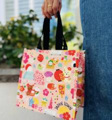 PICK UP ONLY (NO SHIPPING) Eden In Love Crinkle Gift Bag Japan Town Taupe