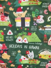 Bags Eden In Love Nylon Holidays in Hawaii