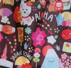 Bags Eden In Love Nylon Japan Town Cocoa