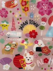 Bags Eden In Love Nylon Japan Town Taupe