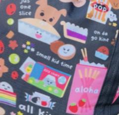 Eden In Love Weekender All Kine Snacks