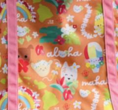 Eden In Love Weekender Aloha Bloomies Papaya