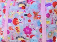 Eden In Love Weekender Japan Town Taupe
