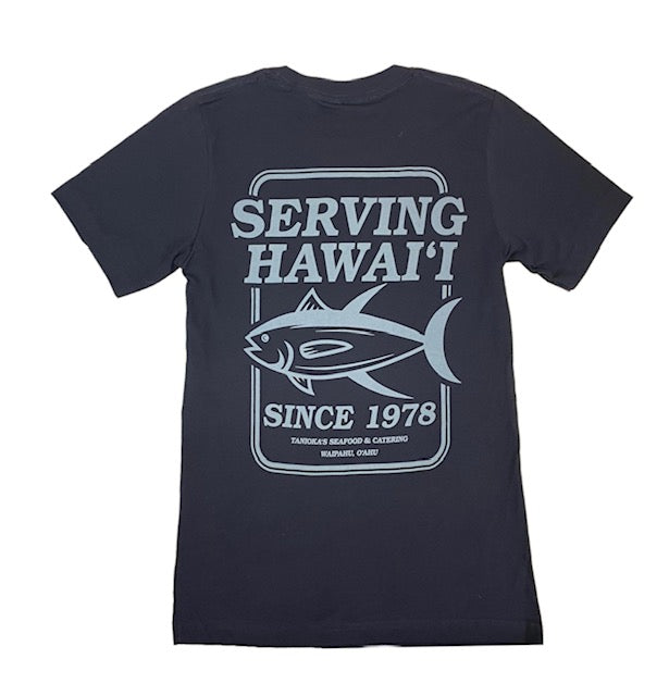 Tanioka's Serving Hawaii Since 1978 Adult T-Shirt Black w/Gray Lettering