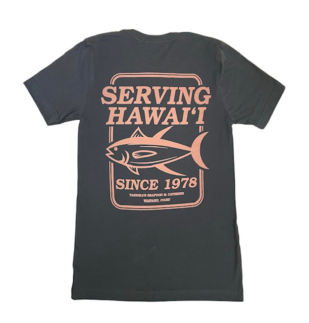 Tanioka's Serving Hawaii Since 1978 Adult T-Shirt Olive