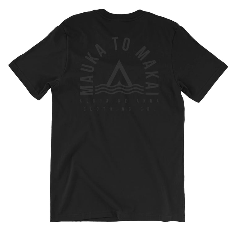 Aloha Ke Akua Shirt Mauka to Makai (From Mountainside to Oceanside)
