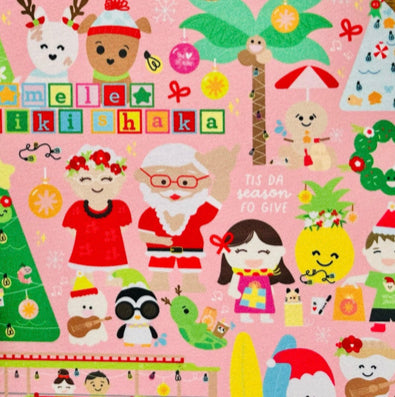 Bags Eden In Love Nylon Holly Jolly
