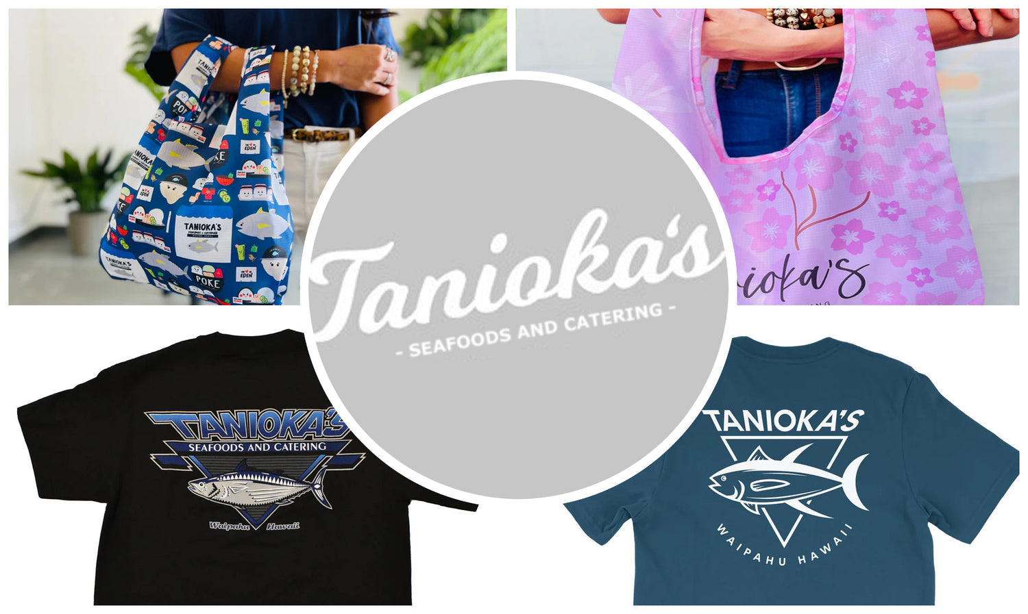 Tanioka's Logo Collection