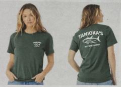 Tanioka's ESTABLISHED 1978 Adult T-Shirt Sage