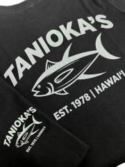 Tanioka's ESTABLISHED 1978 Adult T-Shirt Black w/Gray Lettering