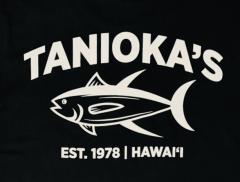 Tanioka's ESTABLISHED 1978 Adult T-Shirt Black w/Gray Lettering