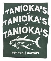 Tanioka's ESTABLISHED 1978 Adult T-Shirt Pine
