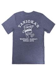 Tanioka's Musubi Man T-Shirt Midnight