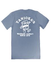 Tanioka's Musubi Man T-Shirt Slate
