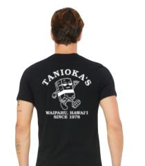 Tanioka's Musubi Man T-Shirt Black