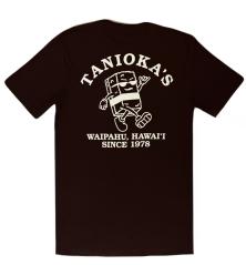 Tanioka's Musubi Man T-Shirt Black w/Gray Lettering