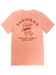 Tanioka's Musubi Man T-Shirt Sunset