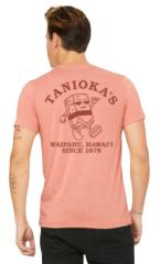Tanioka's Musubi Man T-Shirt Sunset