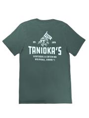 Tanioka's Poke Bowl Character T-Shirt Hunter Green