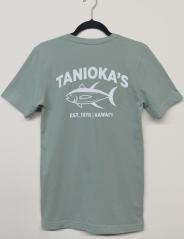 Tanioka's ESTABLISHED 1978 Adult T-Shirt Pine