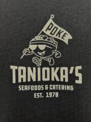 Tanioka's Poke Bowl Character T-Shirt Black w/Gray Lettering