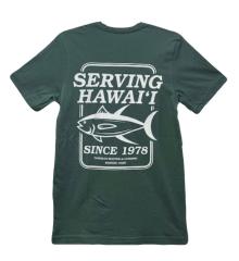 Tanioka's Serving Hawaii Since 1978 Adult T-Shirt Pine