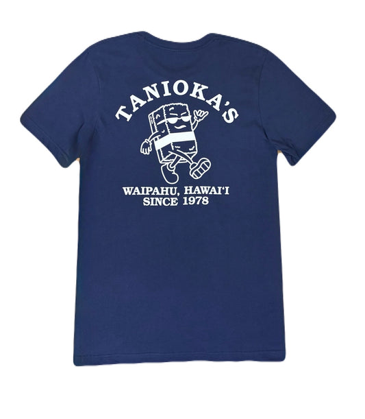 Tanioka's Musubi Man T-Shirt Navy