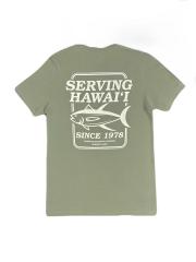 Tanioka's Serving Hawaii Since 1978 Adult T-Shirt Green