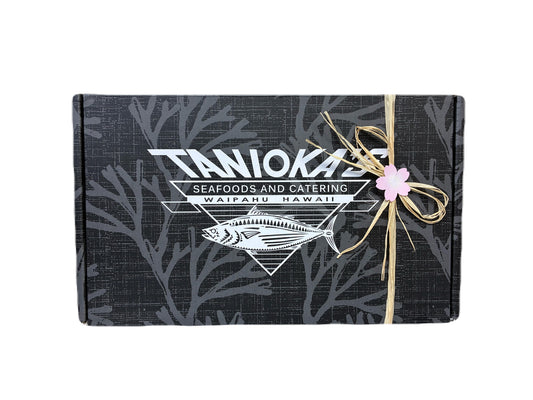 PICK UP ONLY (NO SHIPPING) Tanioka's X Noho Home $50 Boxed Gift Set #2