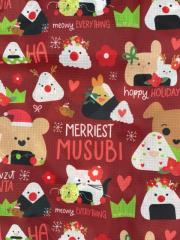 Bags Eden In Love Nylon Merriest Musubi